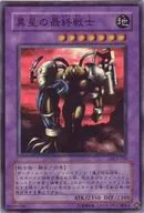 card_12482_series_30737_rarity_3_