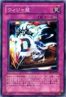 card_12484_series_30736_rarity_1_