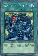 card_12485_series_30737_rarity_1_