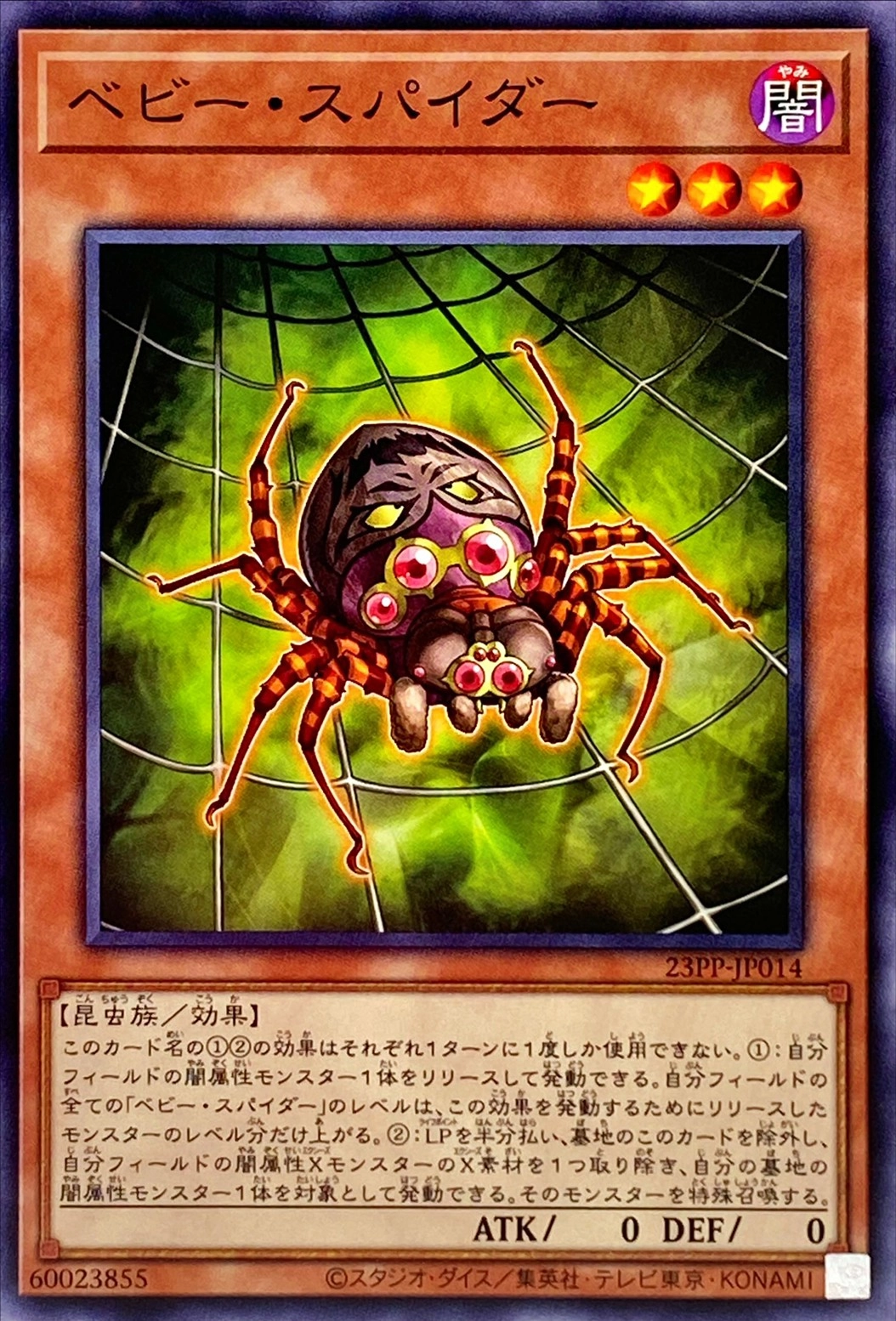 card_1516_