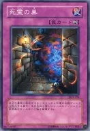 card_12505_series_30737_rarity_1_
