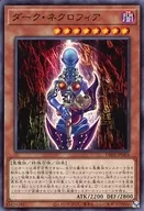 card_12509_series_15398_rarity_1_