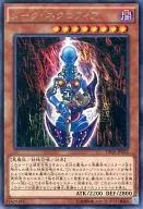 card_12509_series_14852_rarity_62_