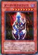 card_12509_series_30737_rarity_7_