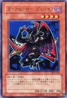 card_12510_series_30737_rarity_62_