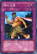 card_12516