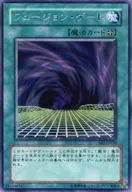 card_12518_series_30736_rarity_62_