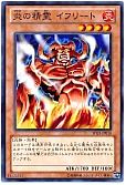 card_12521_series_30737_rarity_1_