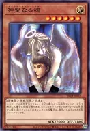 card_12522_series_26804_rarity_1_