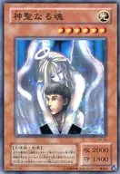 card_12522_series_31958_rarity_1_