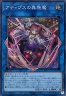card_1519
