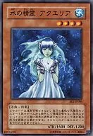 card_12526_series_26804_rarity_1_