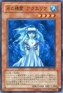 card_12526_series_30737_rarity_1_