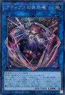 card_1519