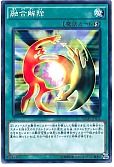 card_12529_series_13324_rarity_1_