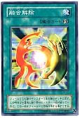card_12529_series_30736_rarity_1_