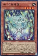 card_1520_series_3219_rarity_3_