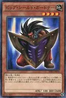 card_12536_