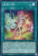 card_1522_series_3219_rarity_3_