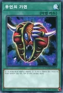 card_12537_series_15490_rarity_1_