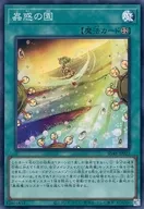 card_1523_series_3219_rarity_3_