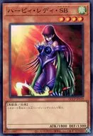card_12540_