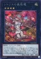 card_1524