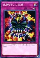 card_12542_