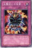 card_12542_series_28960_rarity_1_