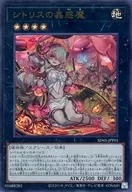 card_1524