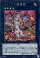 card_1524