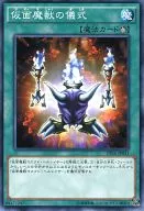 card_12546