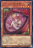 card_1525