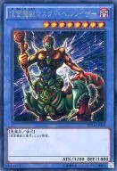 card_12547_