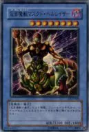 card_12547_series_30737_rarity_7_