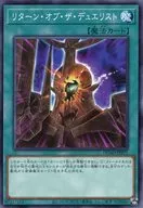 card_208