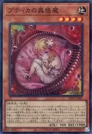 card_1525_series_3219_rarity_3_