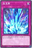 card_12551_series_2361_rarity_3_