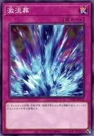 card_12551_