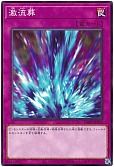 card_12551_series_19859_rarity_1_