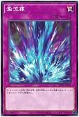 card_12551_series_4735_rarity_1_