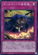 card_1526