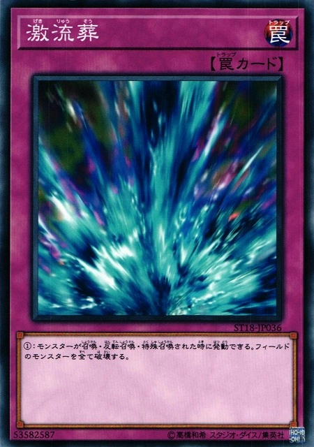 card_12551_series_10672_rarity_1_