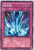 card_12551_series_14834_rarity_1_