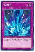 card_12551_series_17342_rarity_1_