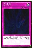 card_12551_series_19079_rarity_15190_