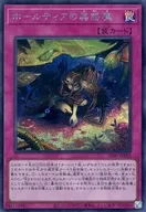 card_1526