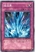 card_12551_series_24926_rarity_1_