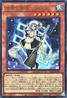 card_1527