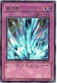 card_12551_series_30737_rarity_495_